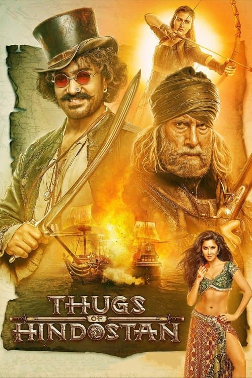 Watch Thugs of Hindostan 2 - Luganda Translated Movie by Vj Ice P