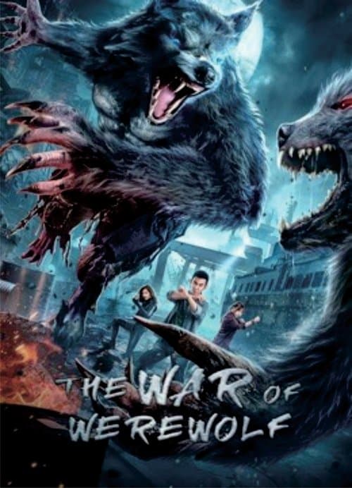 Watch The War of Werewolf - Luganda Translated Movie by Vj Muba