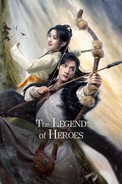 Watch The Legend of Heroes - Luganda Translated Series by VJ Banks