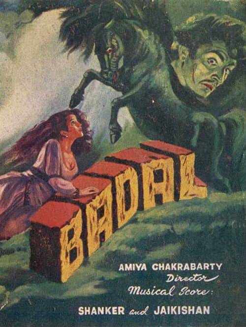 Watch Badal 2 - Luganda Translated Movie by VJ Mukiibi