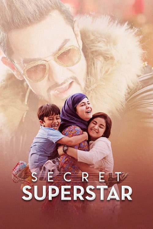 Watch Secret Superstar - Luganda Translated Movie by Vj Aron