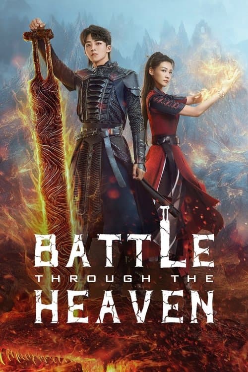 Watch Battle Through the Heaven - Luganda Translated Series by VJ Banks
