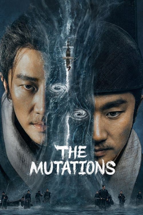 Watch The mutations - Luganda Translated Series by Vj Tonny