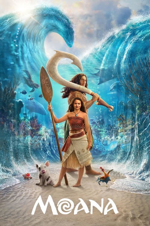 Watch Moana - Luganda Translated Movie by Vj Emmy