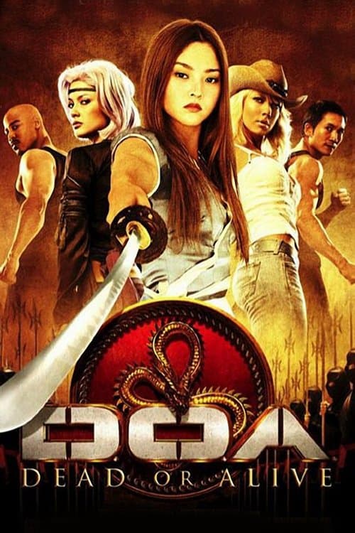 Watch DOA: Dead or Alive - Luganda Translated Movie by Vj Jingo