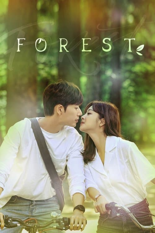 Watch Forest - Luganda Translated Series by Vj HD