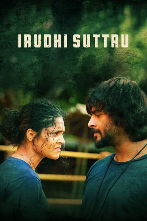 Watch Irudhi Suttru - Luganda Translated Movie by Vj MK