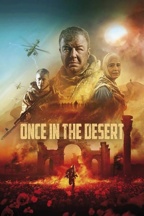 Watch Once In The Desert - Luganda Translated Movie by Vj Jingo