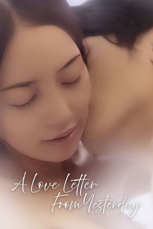 Watch A Love Letter from Yesterday - Luganda Translated Movie by Vj Ham