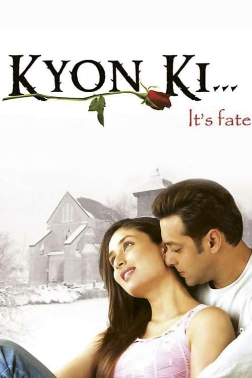 Watch Kyon Ki... - Part 1 - Luganda Translated Movie by Vj MK Kisuule