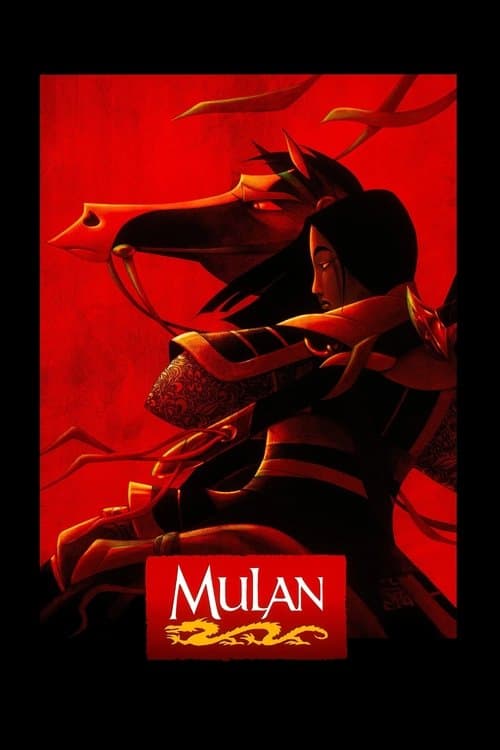 Watch Mulan - Luganda Translated Movie by Vj Emmy