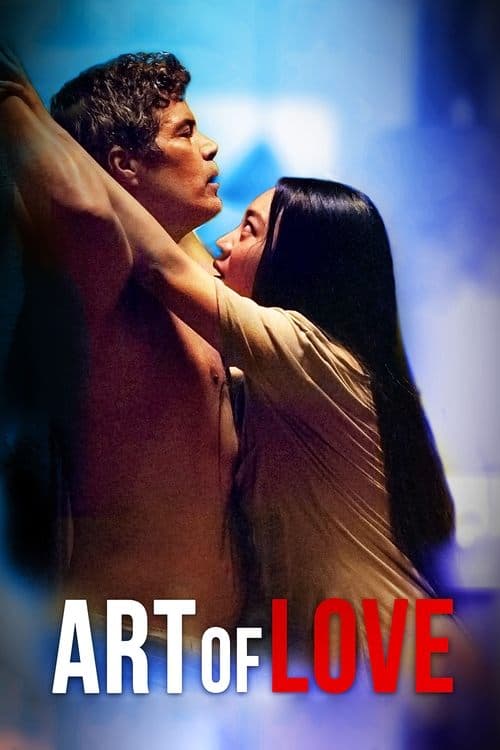 Watch Art of Love - Luganda Translated Movie by Vj Junior