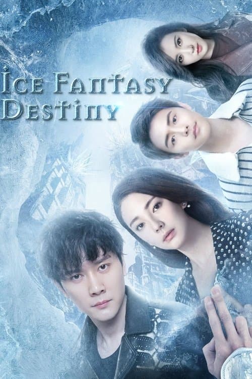 Watch Ice Fantasy - Luganda Translated Series by Vj Moon
