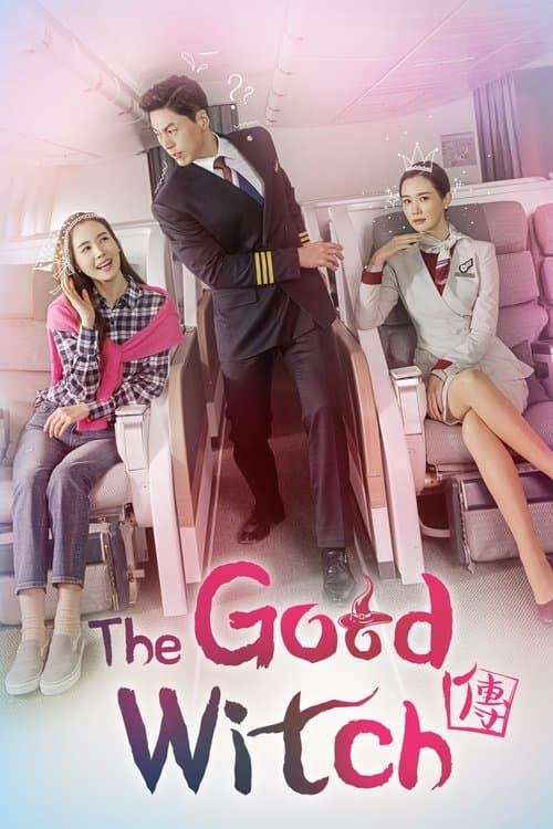 Watch The Good Witch - Luganda Translated Series by Vj KS
