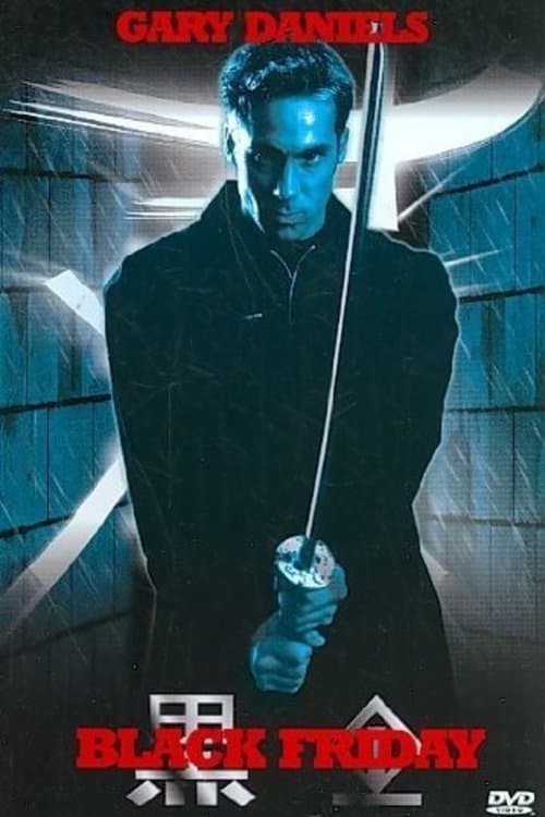 Watch Black Friday - Luganda Translated Movie by Vj Emmy