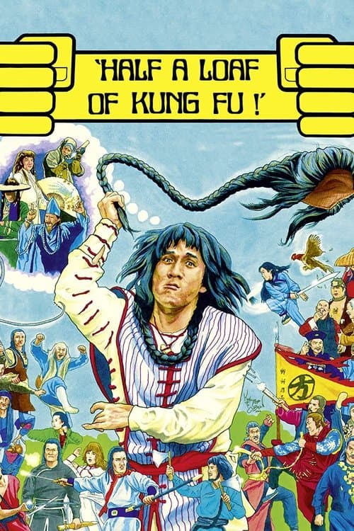 Watch Half a Loaf of Kung Fu - Luganda Translated Movie by Vj Emmy
