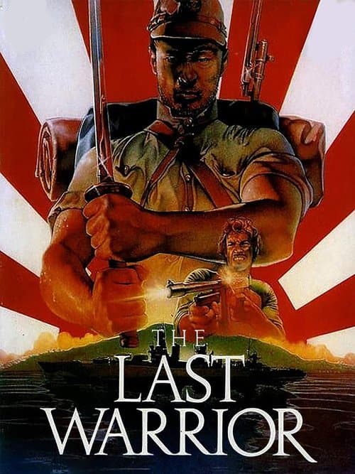 Watch The Last Warrior - Luganda Translated Movie by Vj Soul
