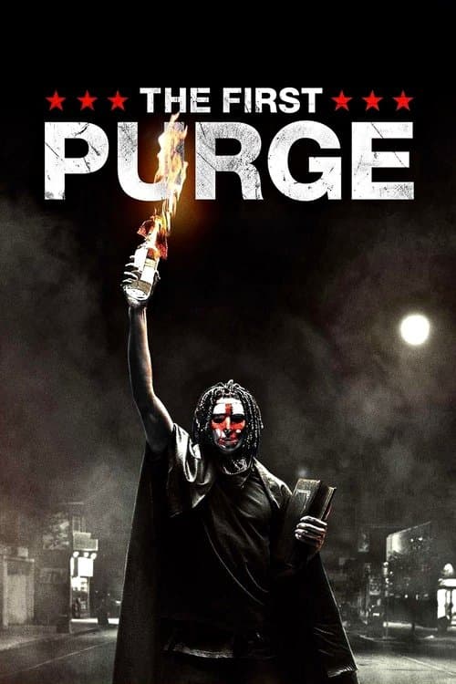 Watch The First Purge - Luganda Translated Movie by Vj Junior