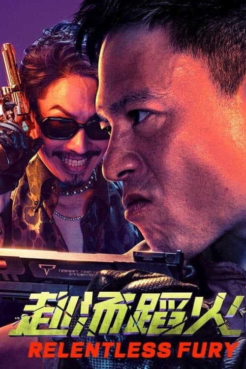 Watch Relentless Fury - Luganda Translated Movie by Vj Ice P