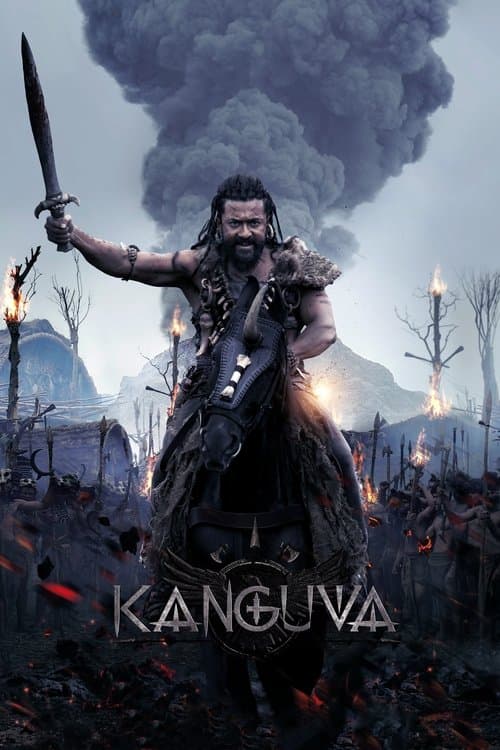 Watch KANGUVA 1&2 - Luganda Translated Movie by Vj Ice P