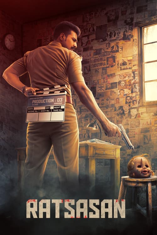 Watch Ratsasan - Luganda Translated Movie by Vj Ice P
