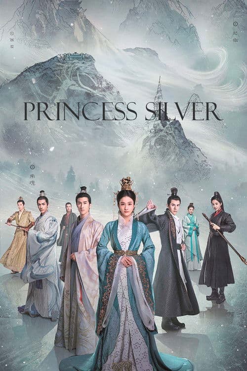 Watch Princess Silver - Luganda Translated Series by Vj Ice P