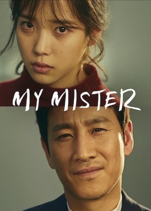 Watch MY MISTER - Luganda Translated Series by Vj ...