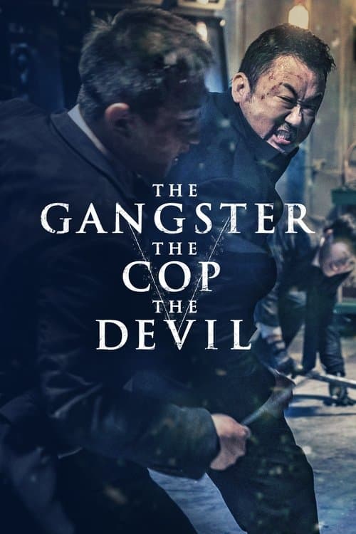 Watch The Gangster, the Cop, the Devil - Luganda Translated Movie by Vj Shield