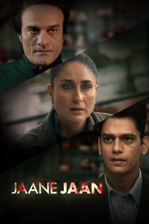 Watch Jaane Jaan 1 - Luganda Translated Movie by Vj Ice P
