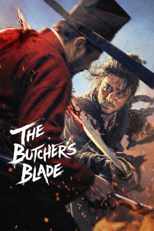 Watch The Butcher's Blade - Luganda Translated Movie by Vj Emmy