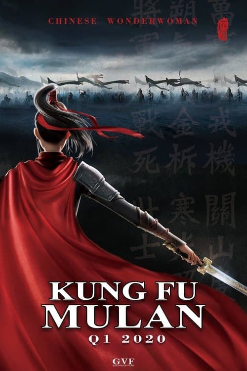 Watch Kung Fu Mulan - Luganda Translated Movie by Vj Kevo
