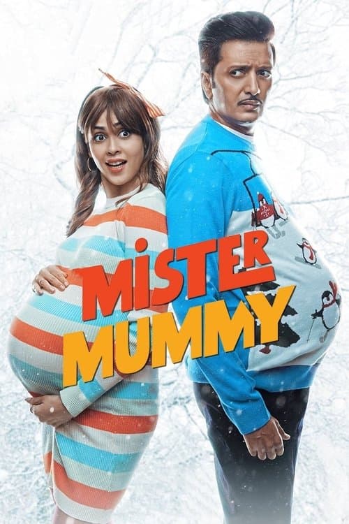 Watch Mister Mummy - Luganda Translated Movie by Vj Emmy