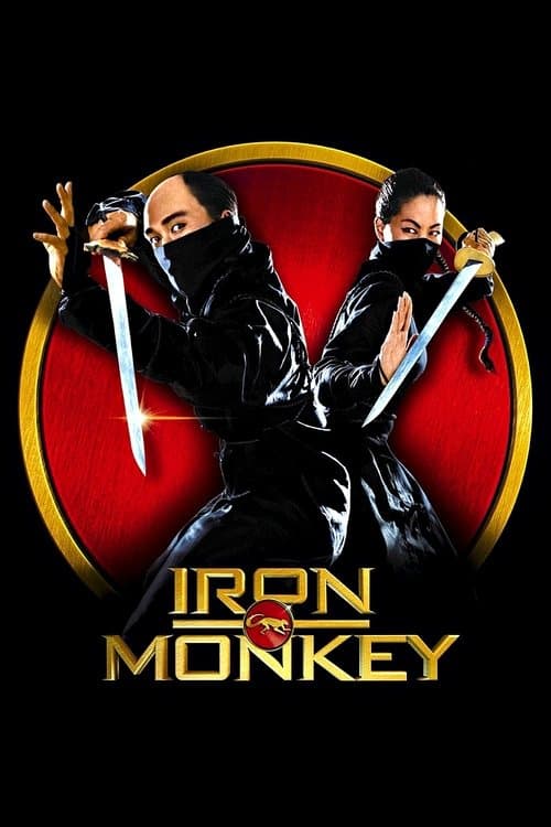 Watch Iron Monkey - Luganda Translated Movie by Vj Jingo