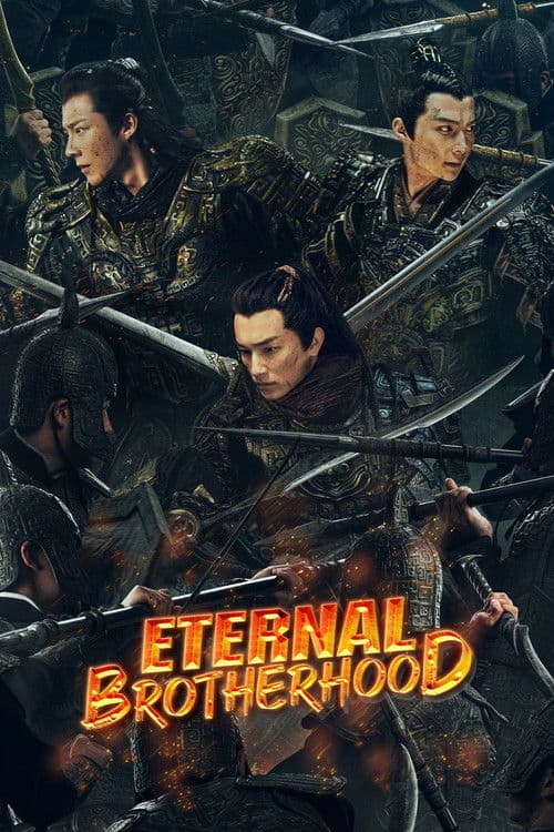 Watch Eternal Brotherhood - Luganda Translated Series by VJ Banks