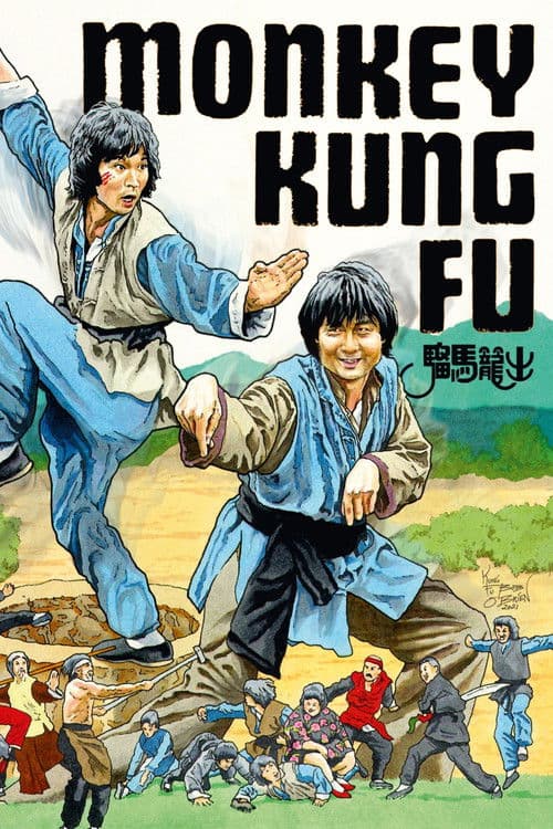 Watch Monkey Kung Fu - Luganda Translated Movie by Vj Jovan