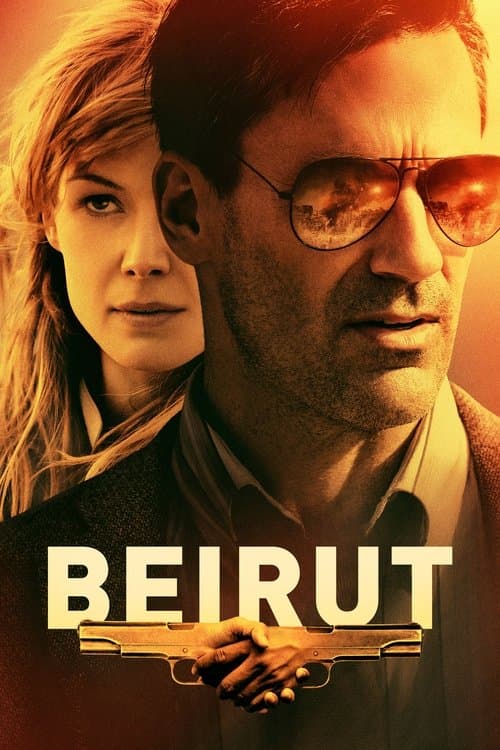 Watch Beirut - Luganda Translated Movie by Vj Junior