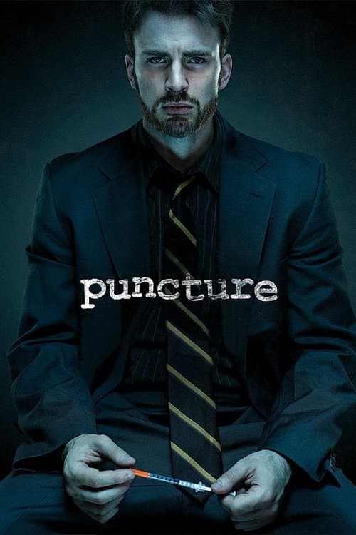 Watch Puncture - Luganda Translated Movie by Vj Junior