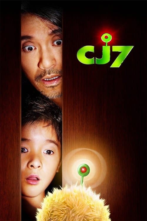 Watch CJ7 - Luganda Translated Movie by Vj Jingo
