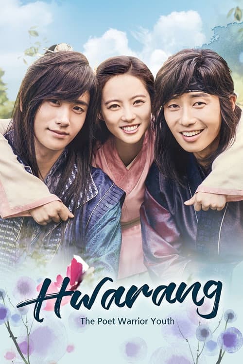 Watch Hwarang: The Poet Warrior Youth - Luganda Translated Series by Vj Little T