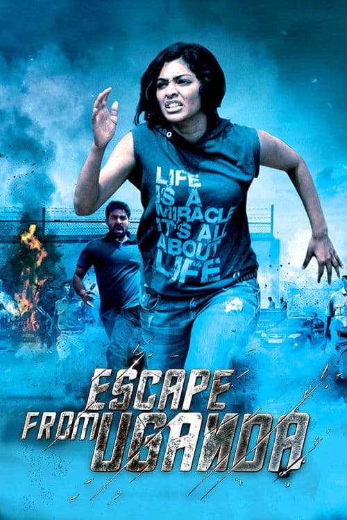 Watch ESCAPE FROM UGANDA - Luganda Translated Movie by Vj Emmy