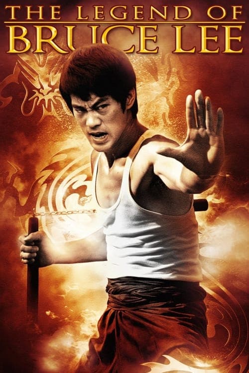 Watch The Legend of Bruce Lee - Luganda Translated Series by VJ Khan Lee