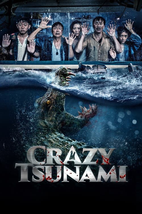 Watch Crazy Tsunami - Luganda Translated Movie by Vj Emmy