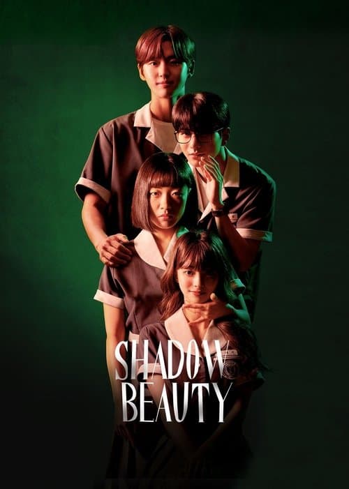 Watch Shadow Beauty - Luganda Translated Series by Vj Ivo