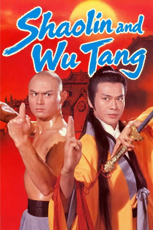 Watch Shaolin and Wu Tang - Luganda Translated Movie by Vj Muba