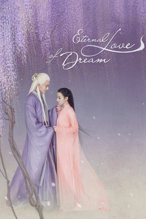 Watch Eternal Love of Dream - Luganda Translated Series by VJ Kamran