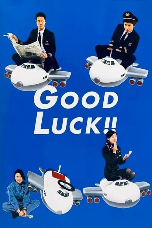 Watch Good Luck - Luganda Translated Series by Vj Lance