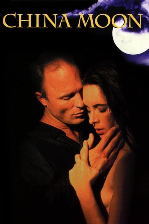 Watch China Moon - Luganda Translated Movie by Vj Mark