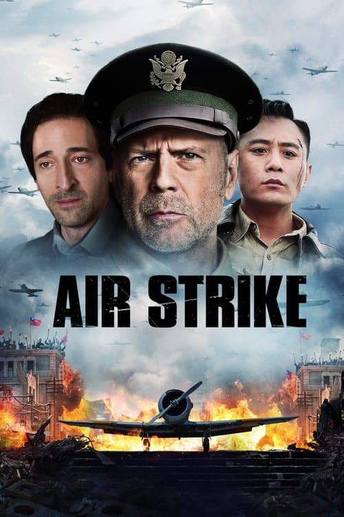 Watch Air Strike - Luganda Translated Movie by Vj Jingo