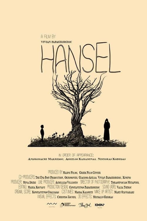 Watch Hansel  - Luganda Translated Movie by Vj Junior