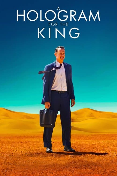 Watch A Hologram for the King - Luganda Translated Movie by Vj Junior